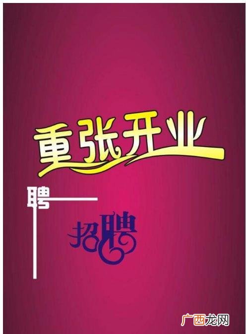 成千上万什么意思,万千星辰什么意思？