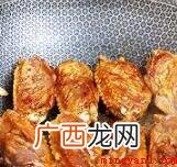三汁焖鸡翅,可口可乐鸡翅 鸡中翅怎么烧好吃又简单