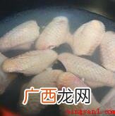 三汁焖鸡翅,可口可乐鸡翅 鸡中翅怎么烧好吃又简单