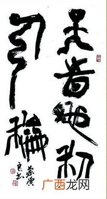 什么是天时地利人和,天时地利人和缺一不可什么意思？
