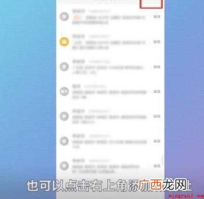 淘宝怎么改地址淘宝收货地址的相关内容介绍 淘宝怎么改地址