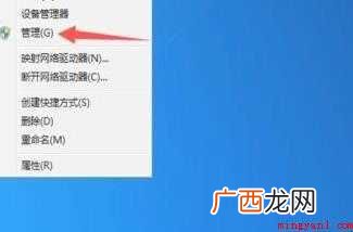 电脑只有C盘怎么办 C盘分区处理方法 电脑只有C盘怎么办