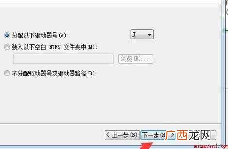 电脑只有C盘怎么办 C盘分区处理方法 电脑只有C盘怎么办