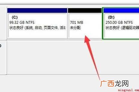 电脑只有C盘怎么办 C盘分区处理方法 电脑只有C盘怎么办