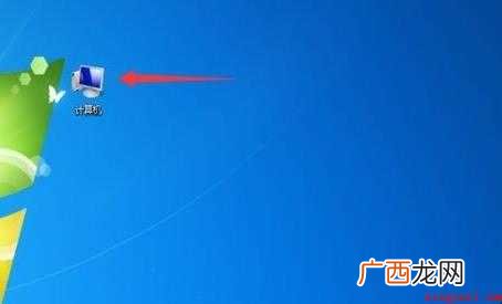 电脑只有C盘怎么办 C盘分区处理方法 电脑只有C盘怎么办