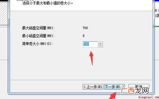 电脑只有C盘怎么办 C盘分区处理方法 电脑只有C盘怎么办