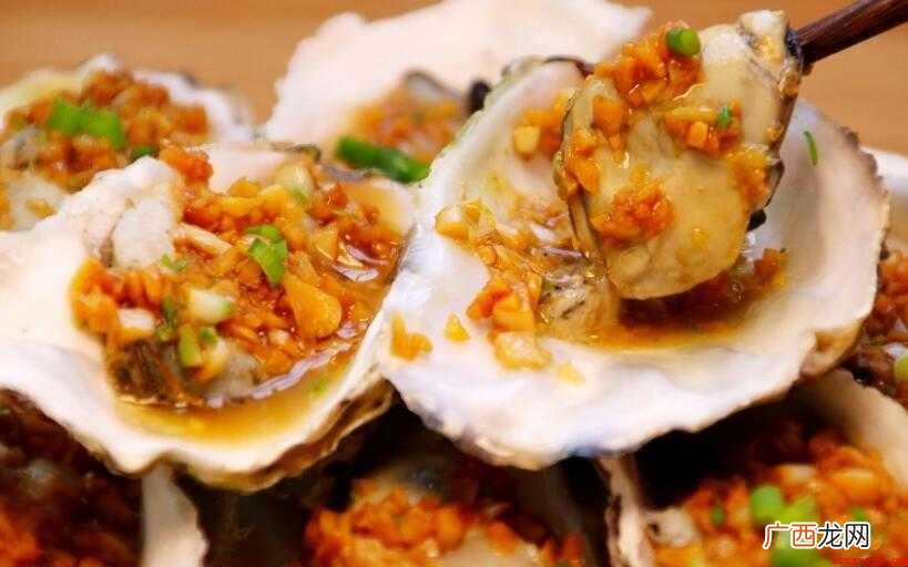 ostrea gigas tnunb 生蚝怎么吃 牡蛎 生蚝怎么吃