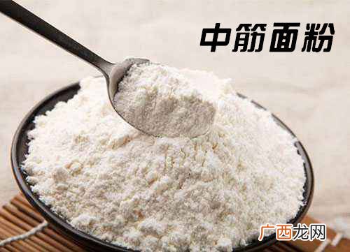 低筋面粉是什么面粉,面粉高中低筋标号怎么分？