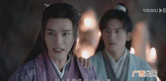 山河令叶白衣怎么死的,山河令叶白衣打伤温客行是多少集？