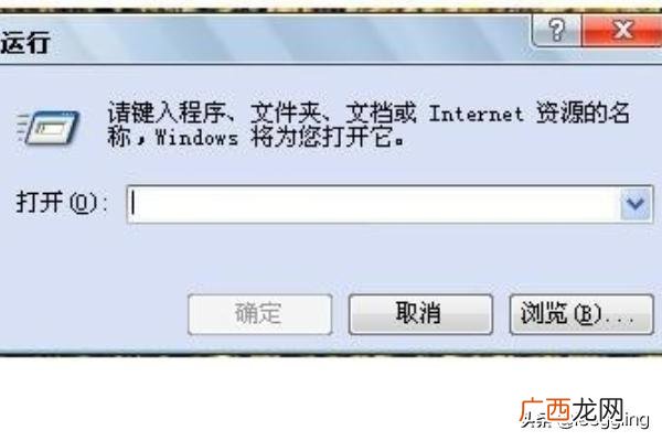 地址 自己电脑的IP地址在哪里,如何查看电脑ip地址和物理地址？
