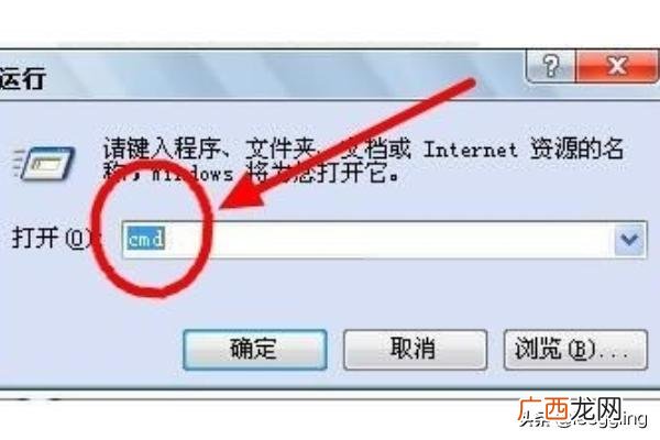 地址 自己电脑的IP地址在哪里,如何查看电脑ip地址和物理地址？