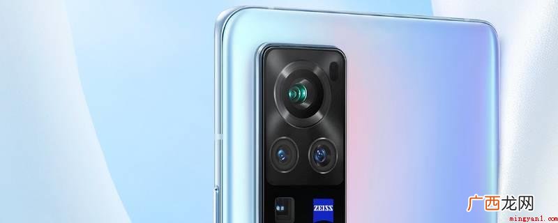 vivo手机应用小窍门 vivo手机搬家怎么操作步骤