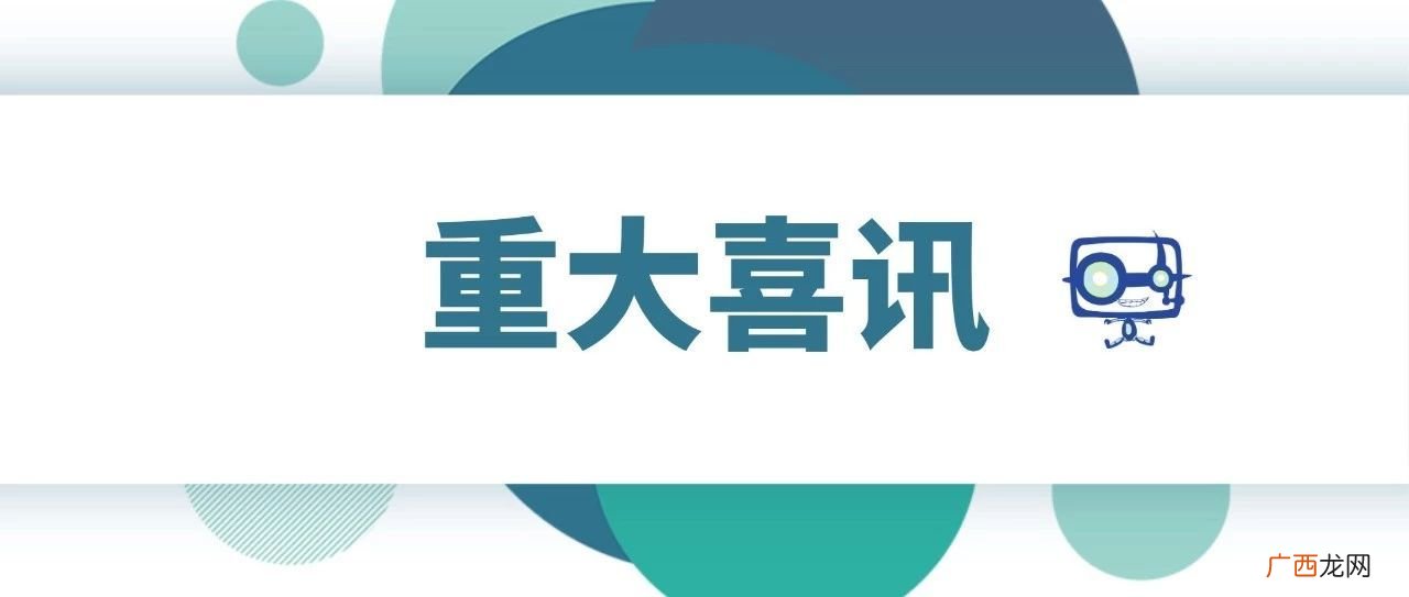 什么是创客教育,steam创客教育是什么？