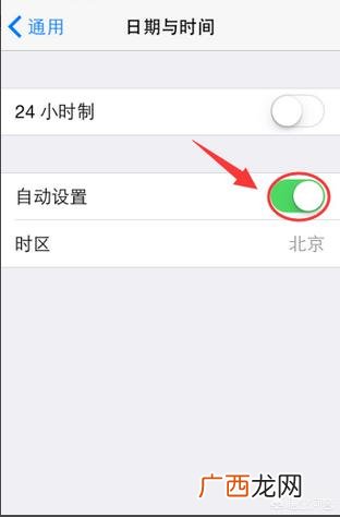 appstore无法连接怎么办,apple store无法连接？
