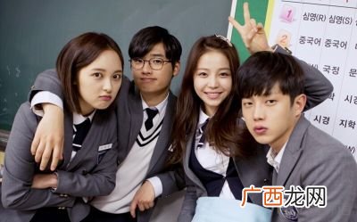 学校2015高恩星结局,《学校2015》中李恩菲高恩星是什么关系？