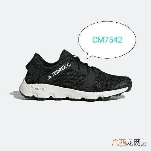 乾元的寓意,清朝名字及意思？