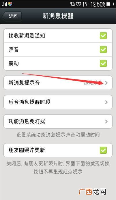 手机号码被对方拉黑了怎么办,如何解除对方手机的黑名单，我手机号被别人拉黑了，我想给他打电话，如何戒除？