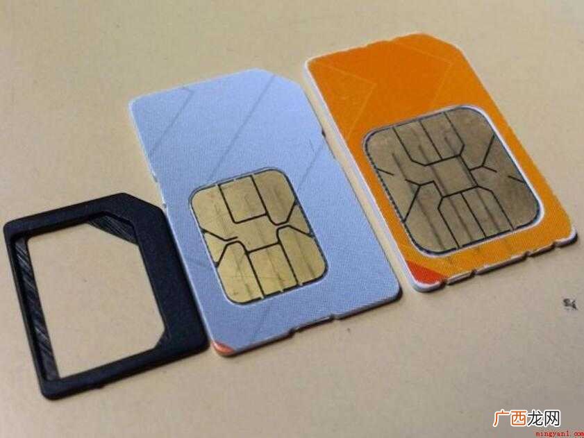 电信卡打客服能注销吗
