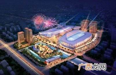 罗蒙环球城门票多少,罗蒙环球乐园门票需要身份证?