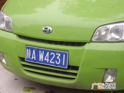 绿色车牌是啥车,电d绿色车牌是哪里的?