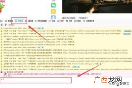 如何复制网页上不能复制的文字,网页文字不能复制粘贴的解决办法？