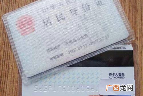 办银行卡的最少年龄是多少,银行开户年龄有没有限制？