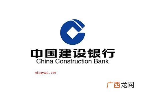 各种银行礼拜天营业时间表 星期天银行上班吗？