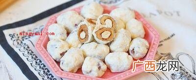 奶枣是时下时髦的小零食,很受年青人的钟爱 奶枣是什么东西？