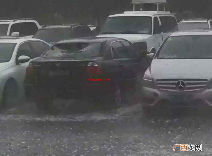 冰雹把车砸了可以走商业保险吗? 冰雹把车砸了可以走保险吗？