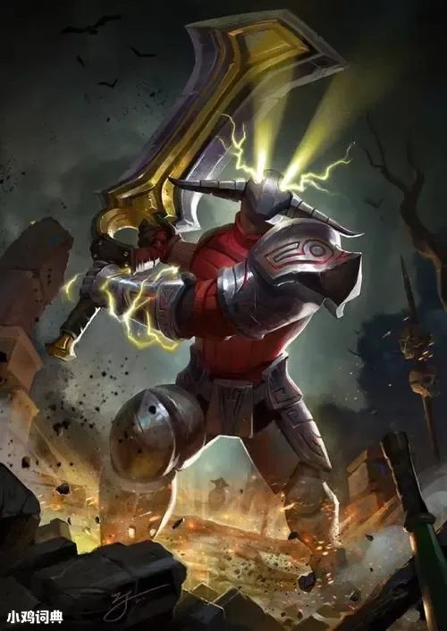 dota中的英雄人物“斯温” 真男人是什么意思