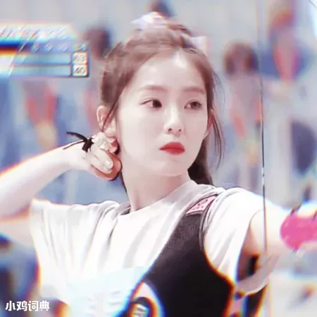 韩SM娱乐传媒公司的人长广泛较为漂亮 李秀满的花田是什么梗