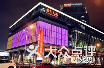 北京skp是什么商场,北京skp建筑面积？