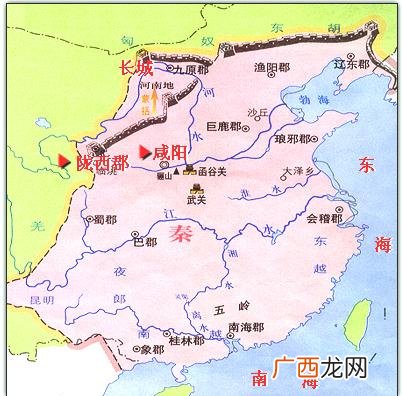 秦朝的版图包括哪些地区,秦朝及其周边版图？