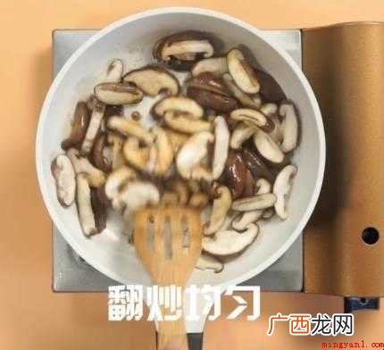 香菇的做法有哪些
