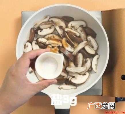 香菇的做法有哪些