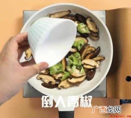 香菇的做法有哪些