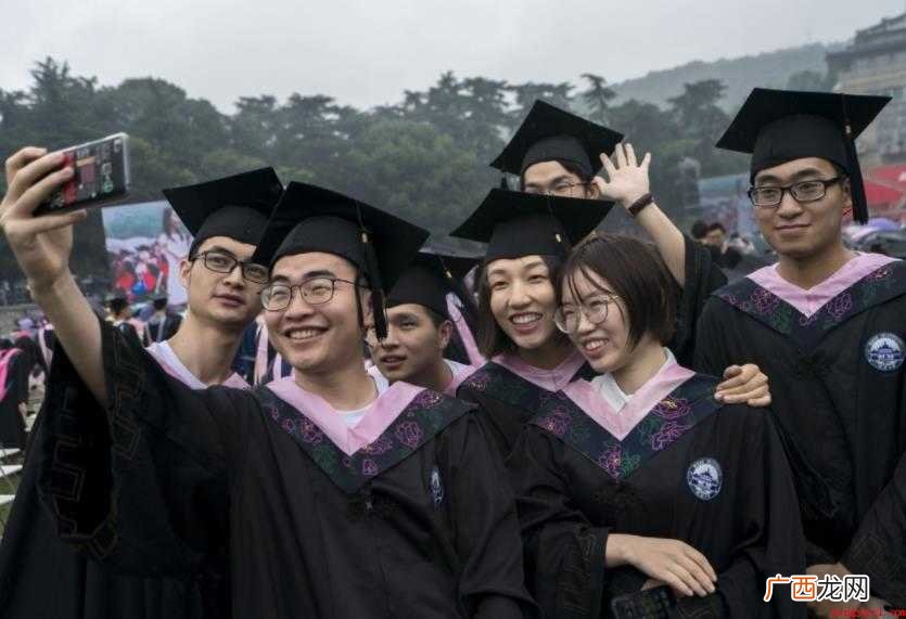 毕业和结业的区别有哪些