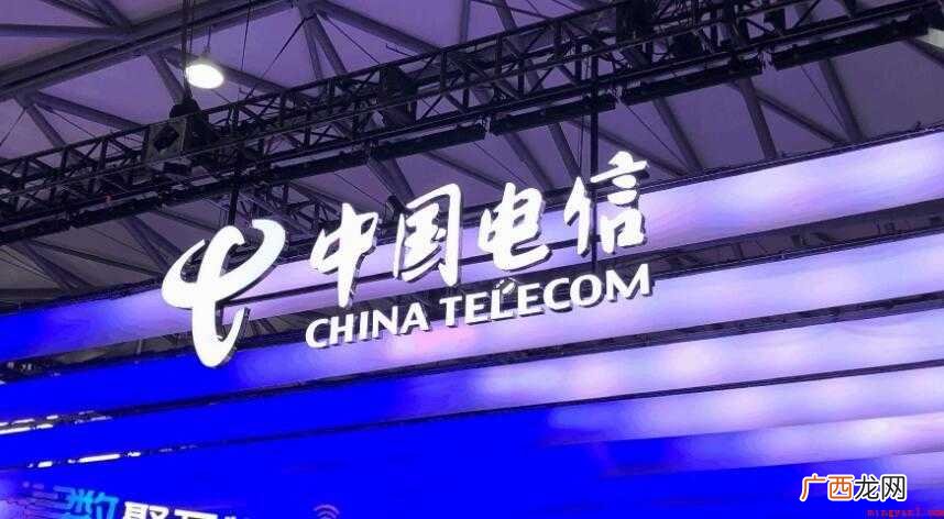 电信volte是什么意思
