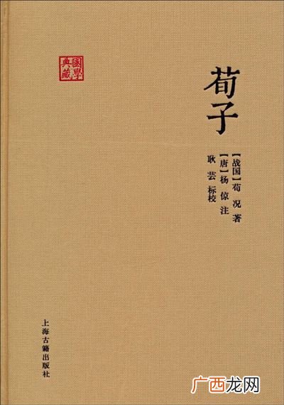 推荐几本有关人性的哲学著作,写人性的现代作家？
