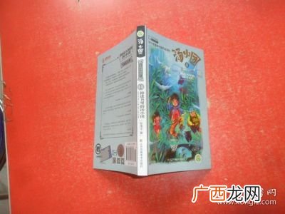 汤小团系列的书有哪些,汤小圆一共有多少本？