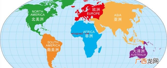 2019年全球内一共有233个国家和地区,国家总数为197个 全世界有多少个国家？
