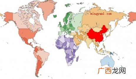 2019年全球内一共有233个国家和地区,国家总数为197个 全世界有多少个国家？