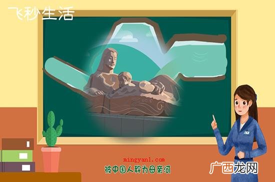 黄河的上游以山坡地为主导,中上游则是以平原区、丘陵地形为主导 黄河流经哪几个省份
