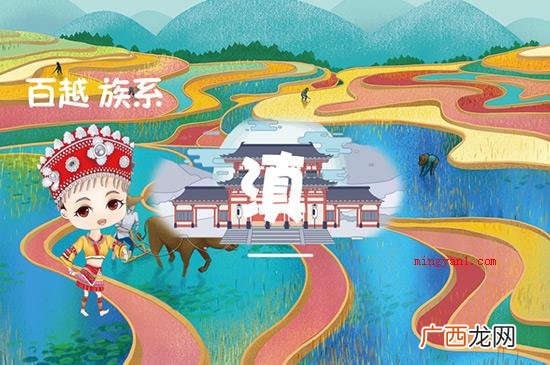 云南省简称云及其滇,早在西汉时早已设置了云南县,一直到元朝阶 云南省简称是云还是滇