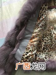 衣服掉毛厉害怎么处理,衣服掉毛怎么处理方法？