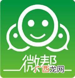 微帮是什么,徽商主要是指哪人？