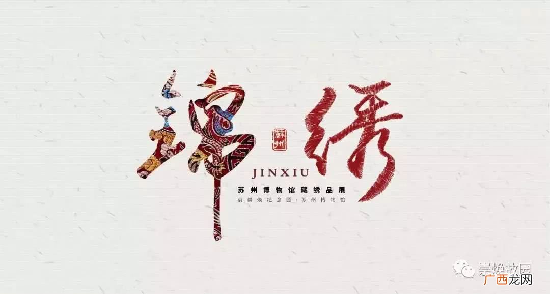 文化艺术什么意思,体育文化艺术定义？