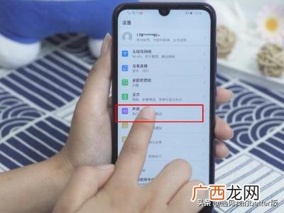 微信语音声太小怎么回事,微信声音小怎么调大声？