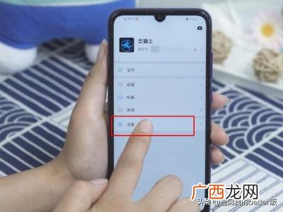 微信语音声太小怎么回事,微信声音小怎么调大声？