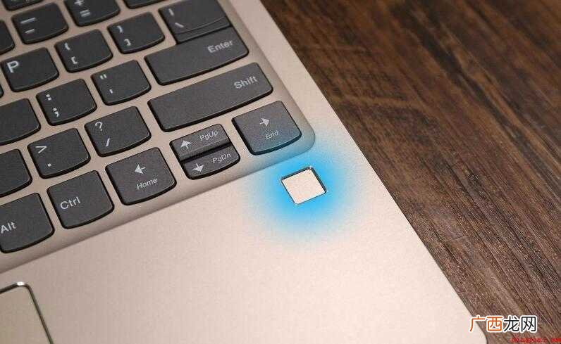 电脑怎么设置指纹密码